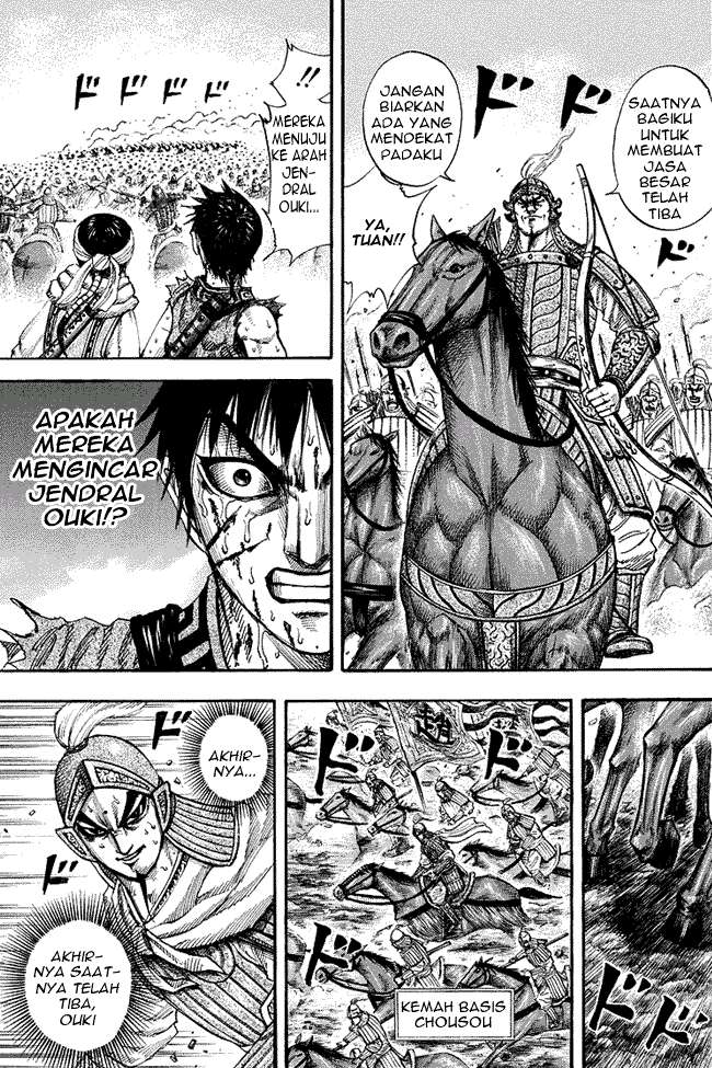 Kingdom Chapter 169 - halaman 5