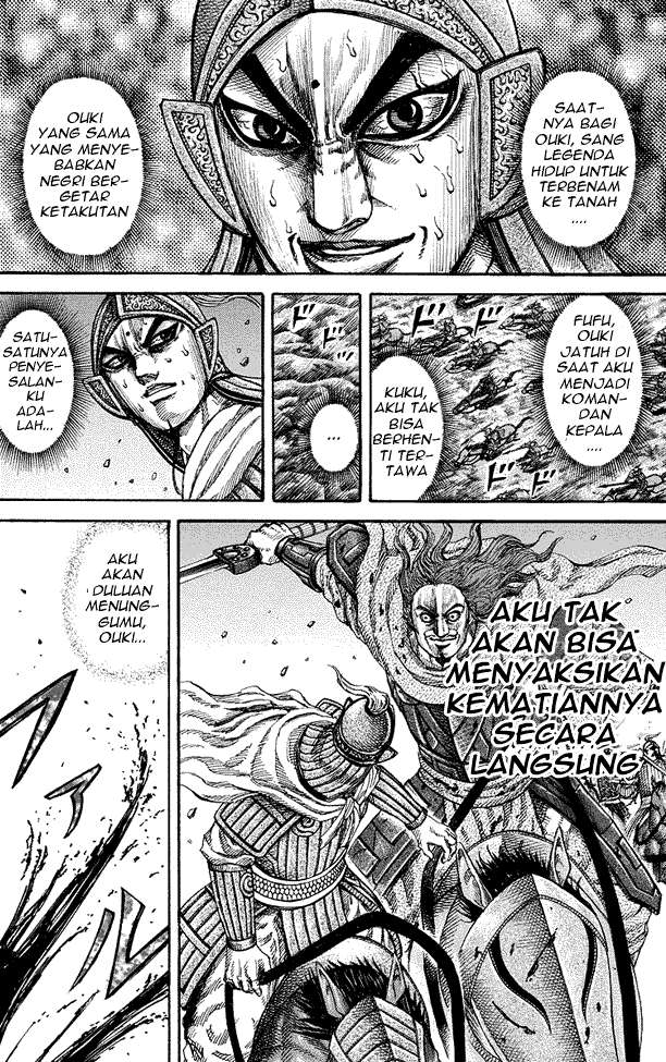 Kingdom Chapter 169 - halaman 6