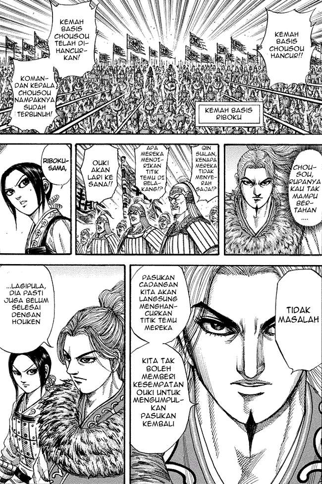Kingdom Chapter 169 - halaman 7