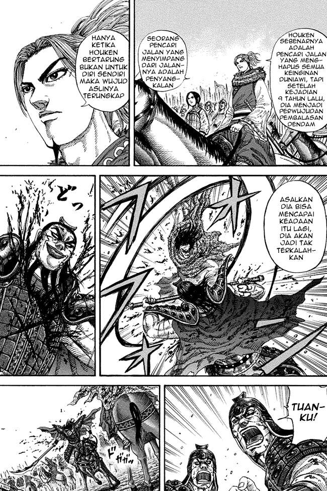 Kingdom Chapter 169 - halaman 9