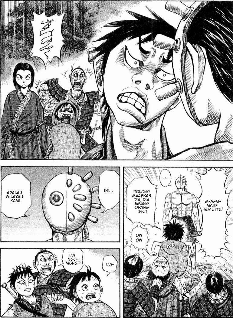 Kingdom Chapter 17 - halaman 13