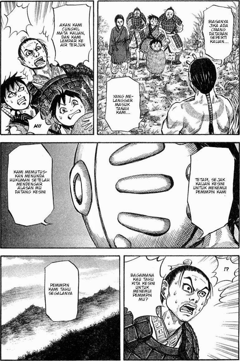 Kingdom Chapter 17 - halaman 14