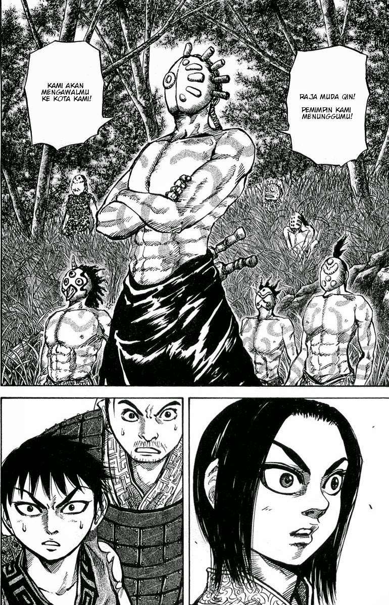 Kingdom Chapter 17 - halaman 15
