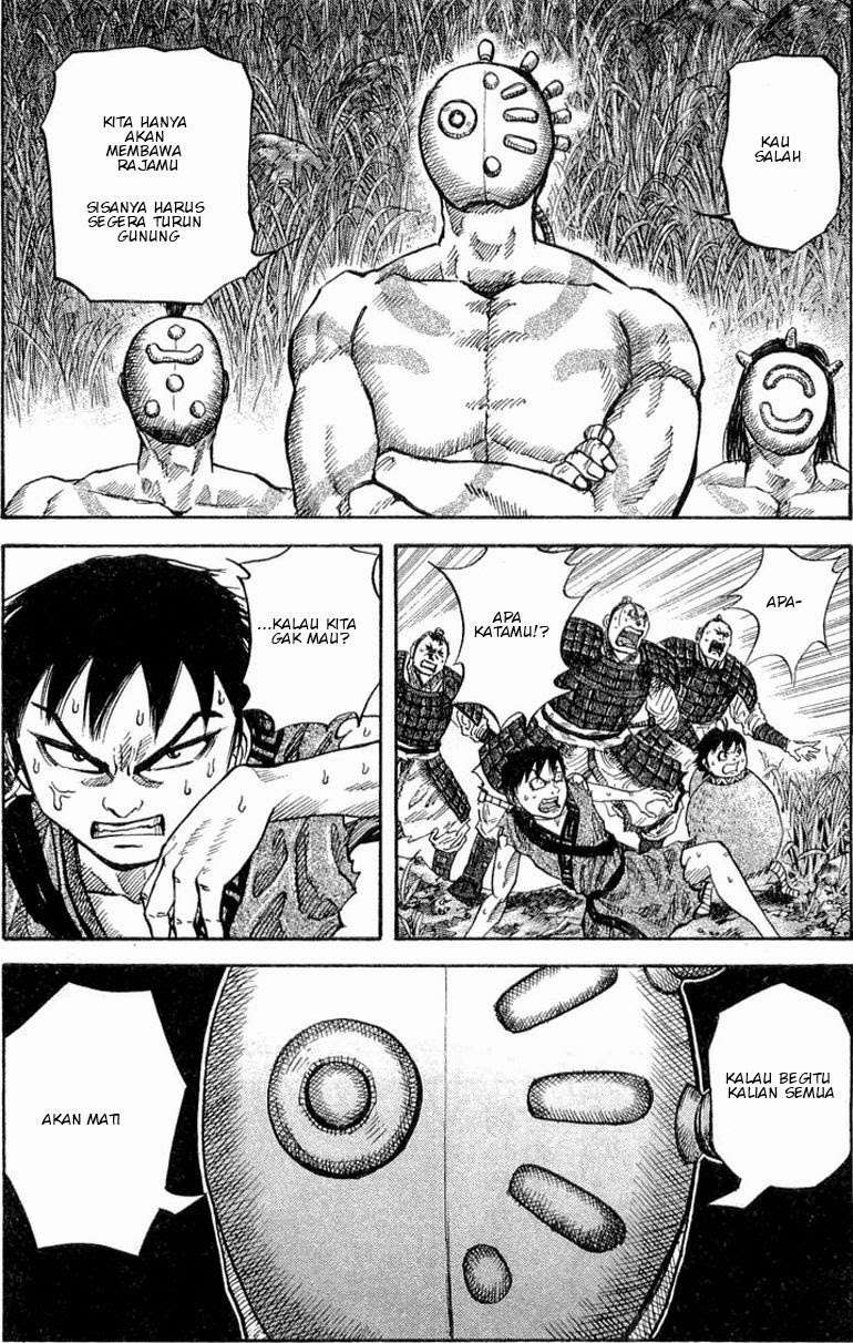 Kingdom Chapter 17 - halaman 17