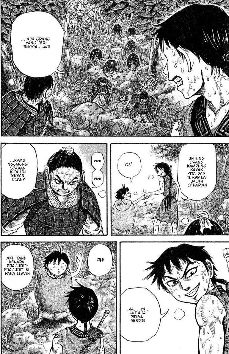 Kingdom Chapter 17 - halaman 2