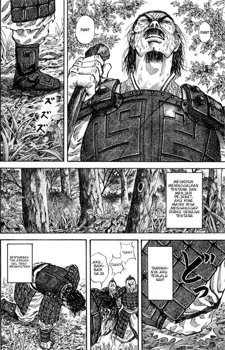 Kingdom Chapter 17 - halaman 6