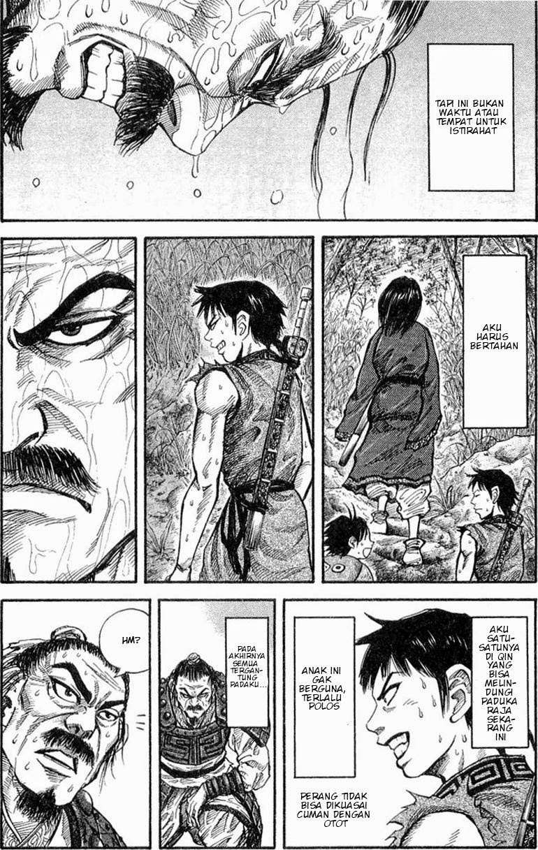 Kingdom Chapter 17 - halaman 7