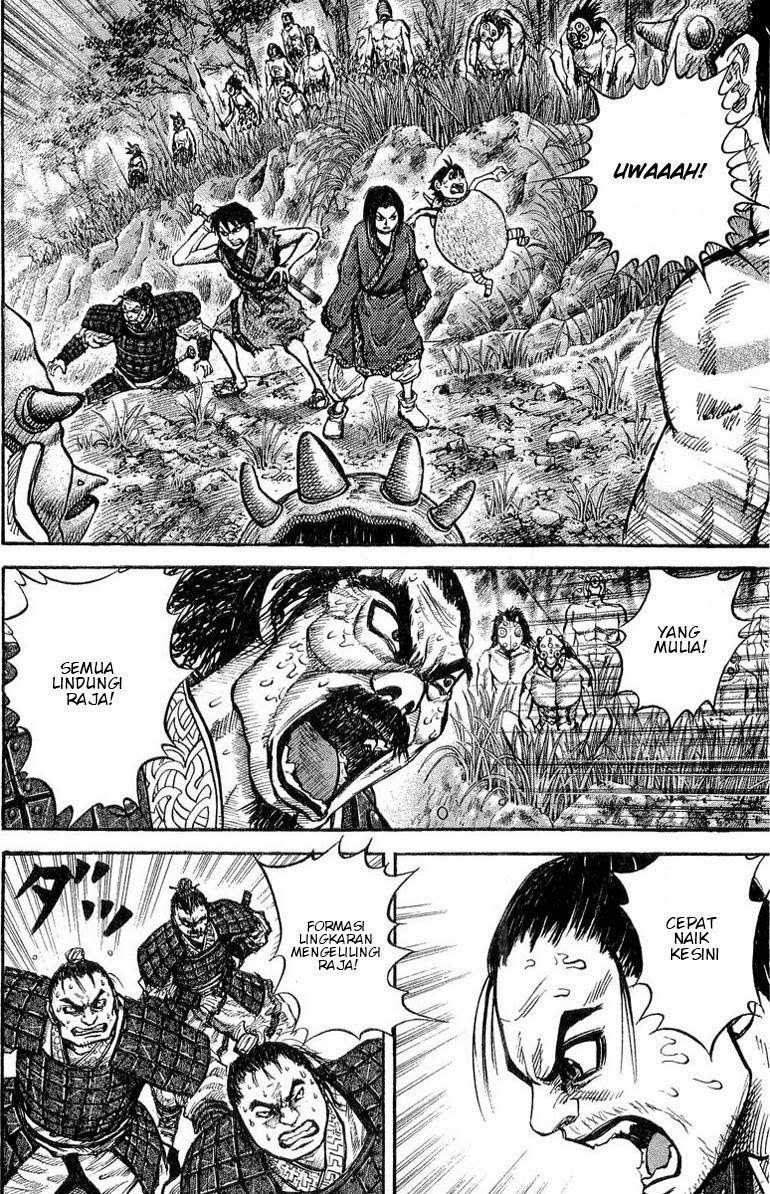 Kingdom Chapter 17 - halaman 9