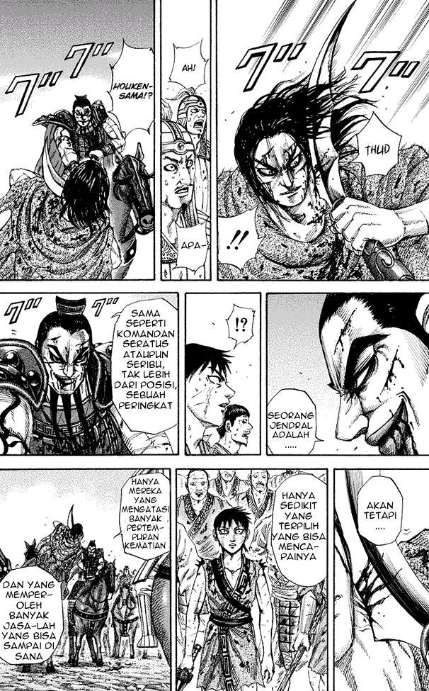 Kingdom Chapter 170 - halaman 12