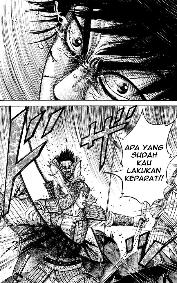 Kingdom Chapter 170 - halaman 4