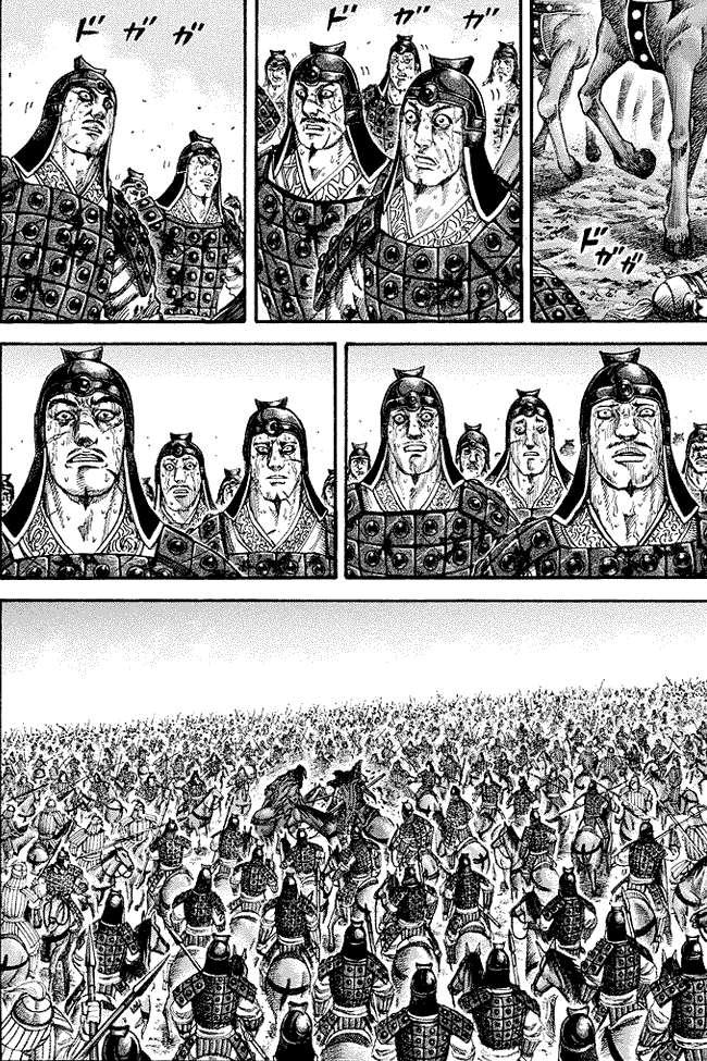 Kingdom Chapter 170 - halaman 5