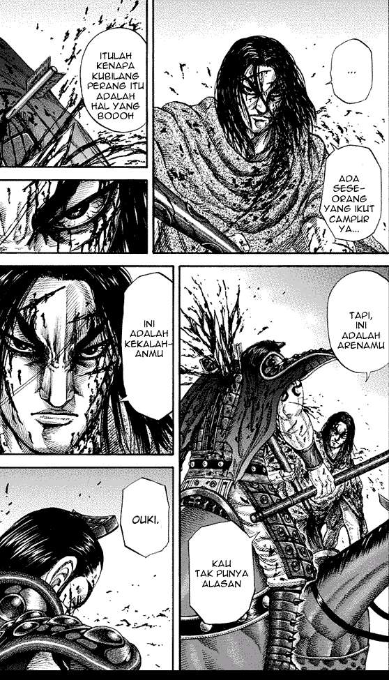 Kingdom Chapter 170 - halaman 6