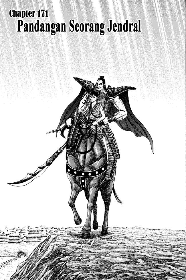 Kingdom Chapter 171 - halaman 1
