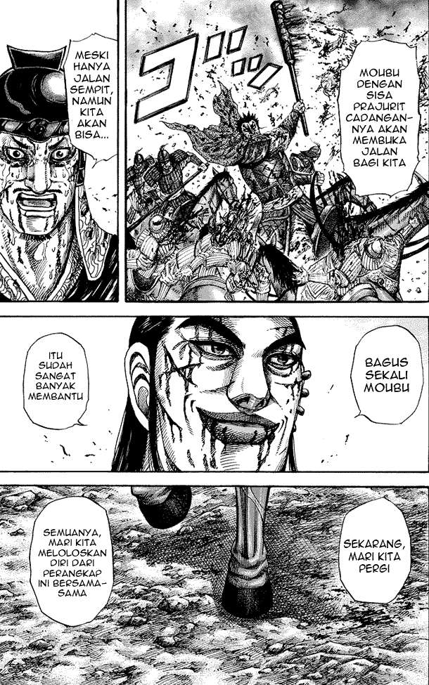 Kingdom Chapter 171 - halaman 17
