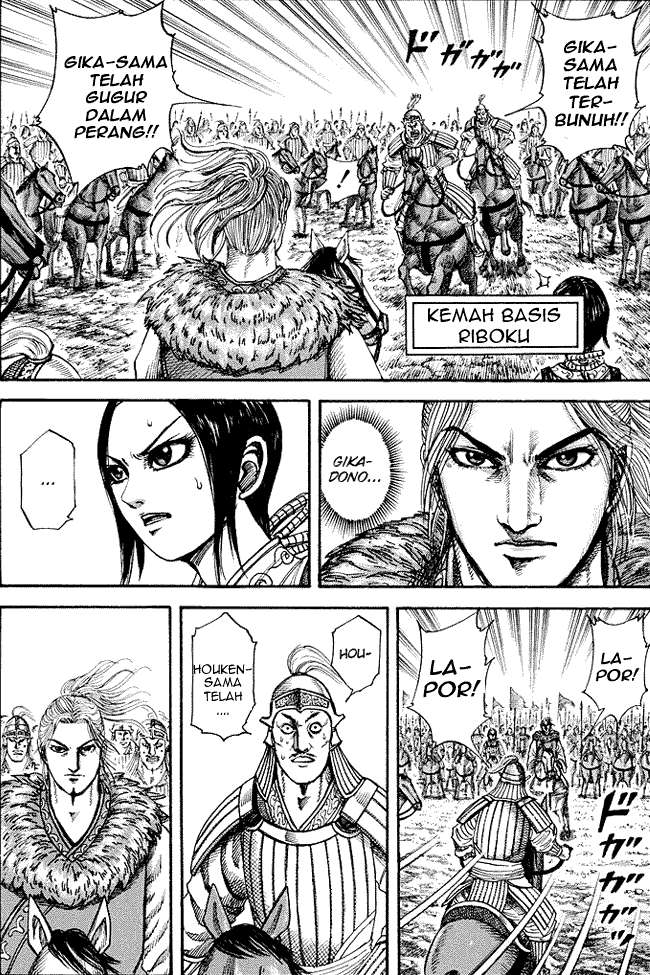 Kingdom Chapter 171 - halaman 2