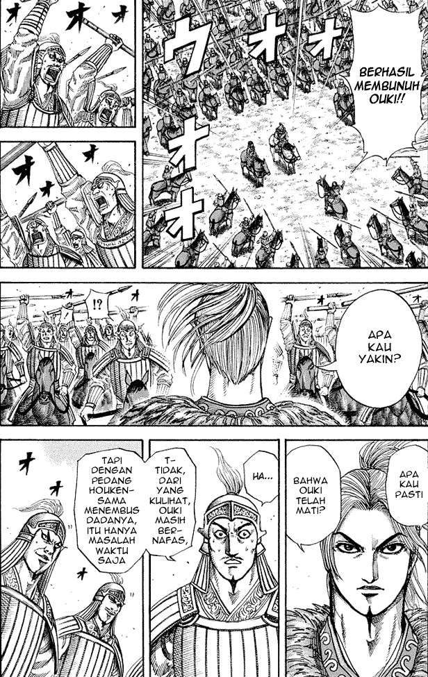 Kingdom Chapter 171 - halaman 3