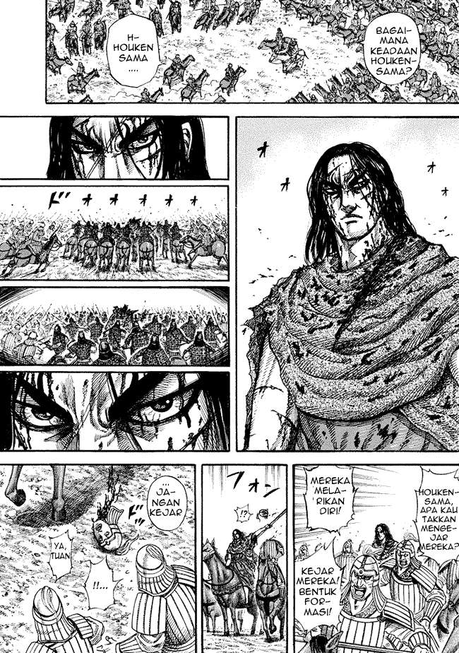Kingdom Chapter 171 - halaman 5