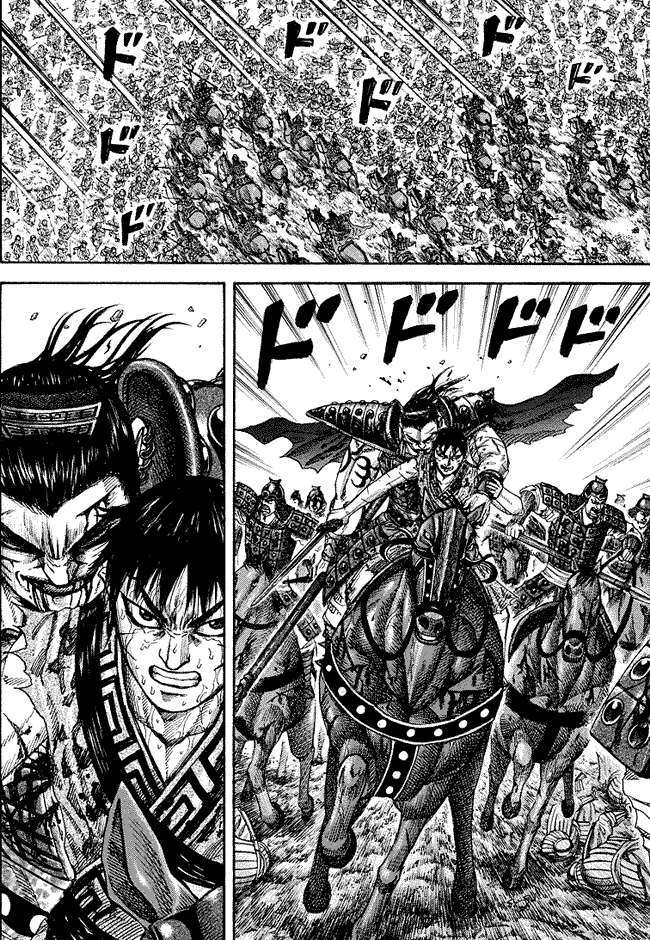 Kingdom Chapter 171 - halaman 6