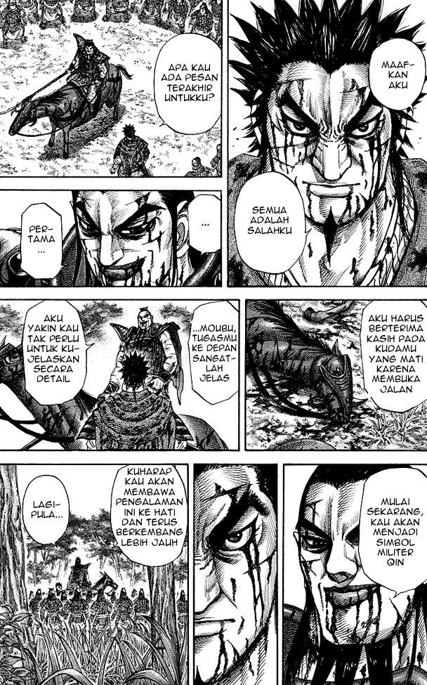 Kingdom Chapter 172 - halaman 11