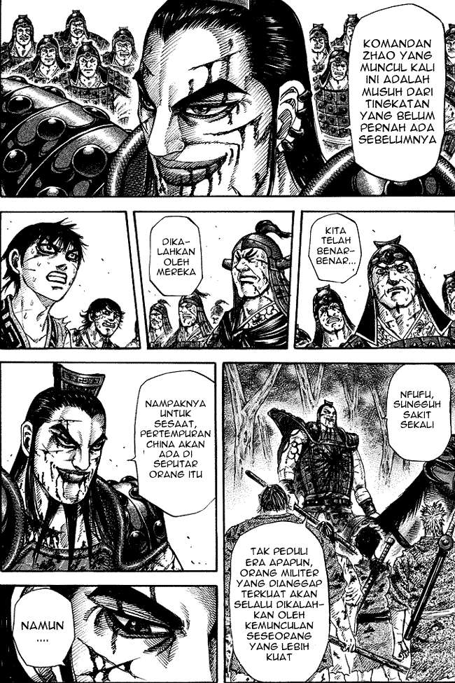 Kingdom Chapter 172 - halaman 12