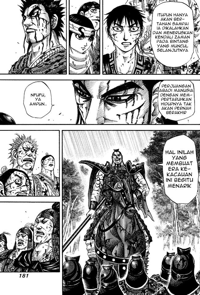 Kingdom Chapter 172 - halaman 13