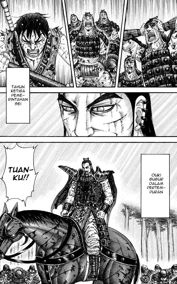 Kingdom Chapter 172 - halaman 18