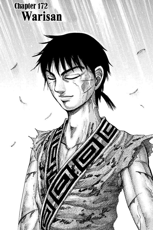 Kingdom Chapter 172 - halaman 3