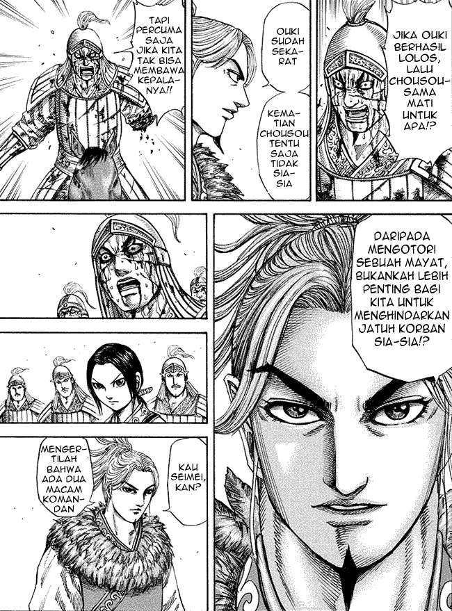 Kingdom Chapter 172 - halaman 6