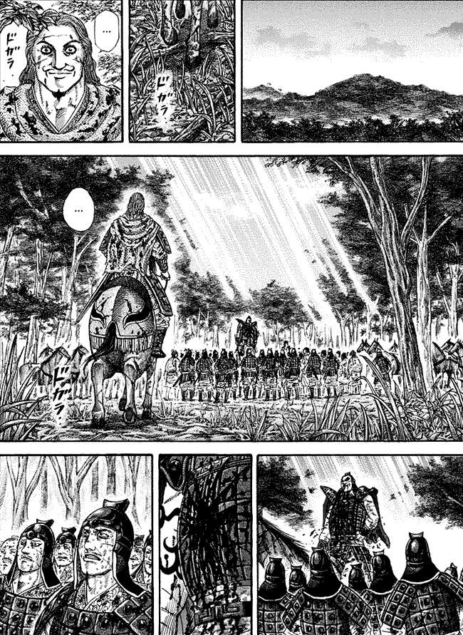 Kingdom Chapter 172 - halaman 8