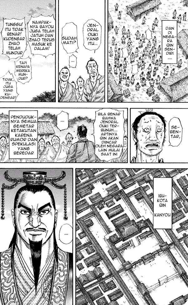 Kingdom Chapter 173 - halaman 10