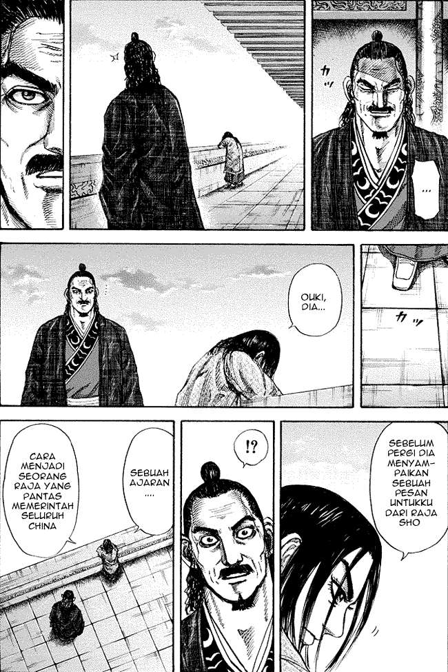 Kingdom Chapter 173 - halaman 12