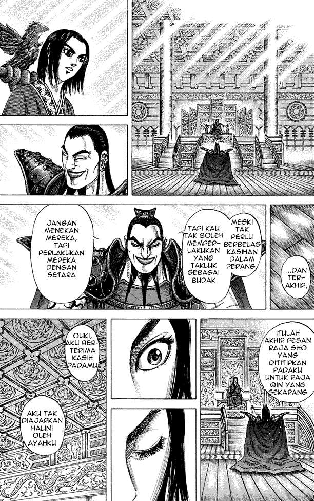 Kingdom Chapter 173 - halaman 13