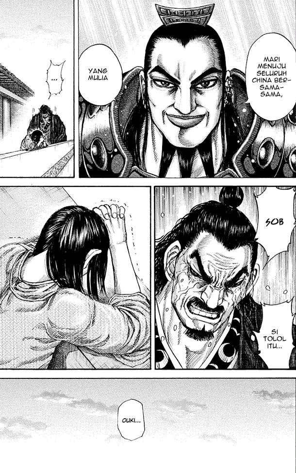 Kingdom Chapter 173 - halaman 15