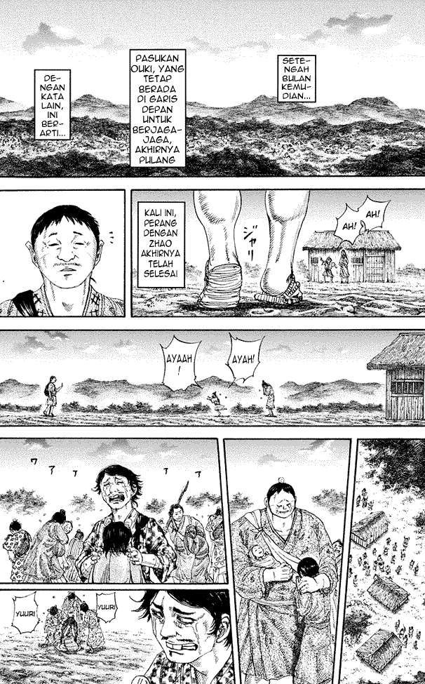 Kingdom Chapter 173 - halaman 16