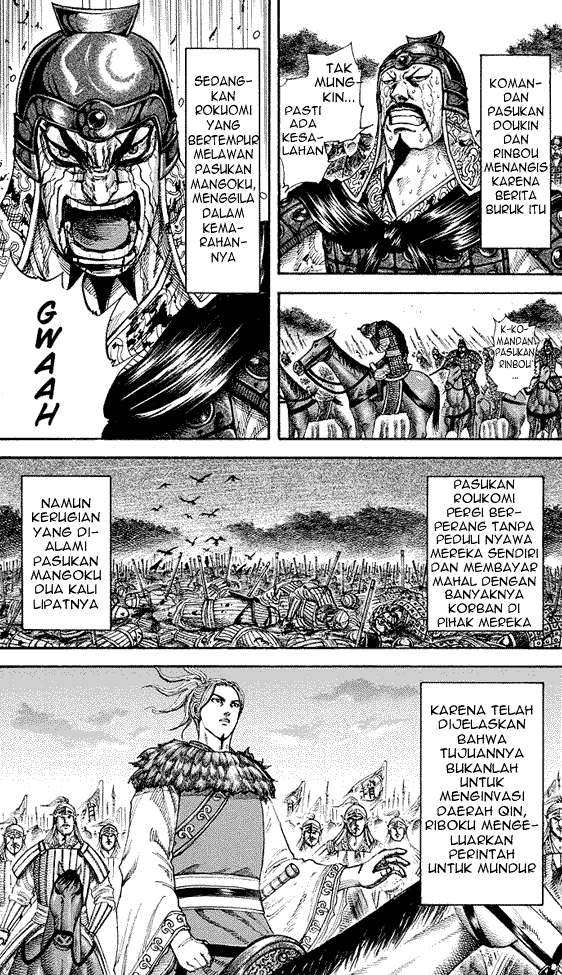 Kingdom Chapter 173 - halaman 2