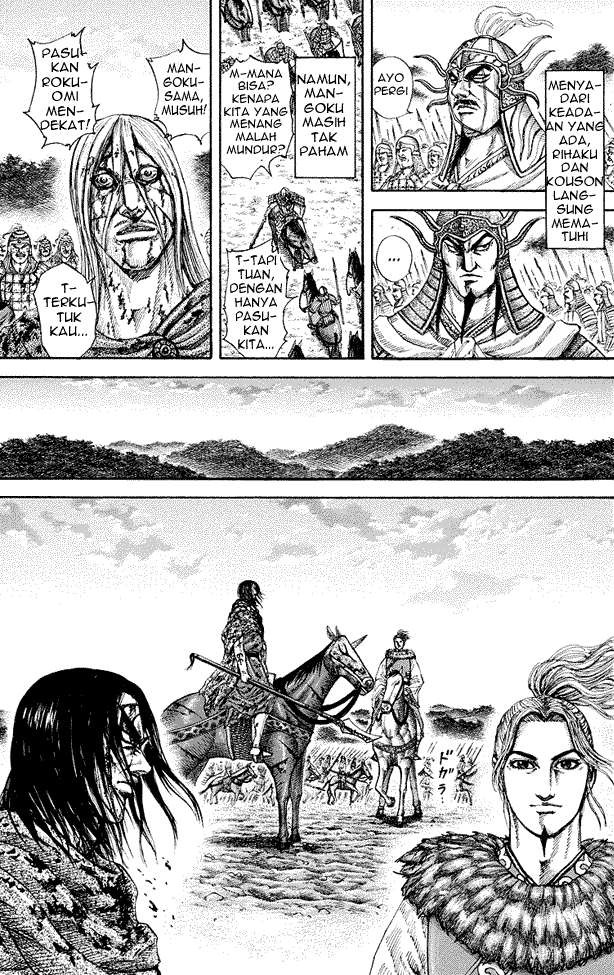 Kingdom Chapter 173 - halaman 3