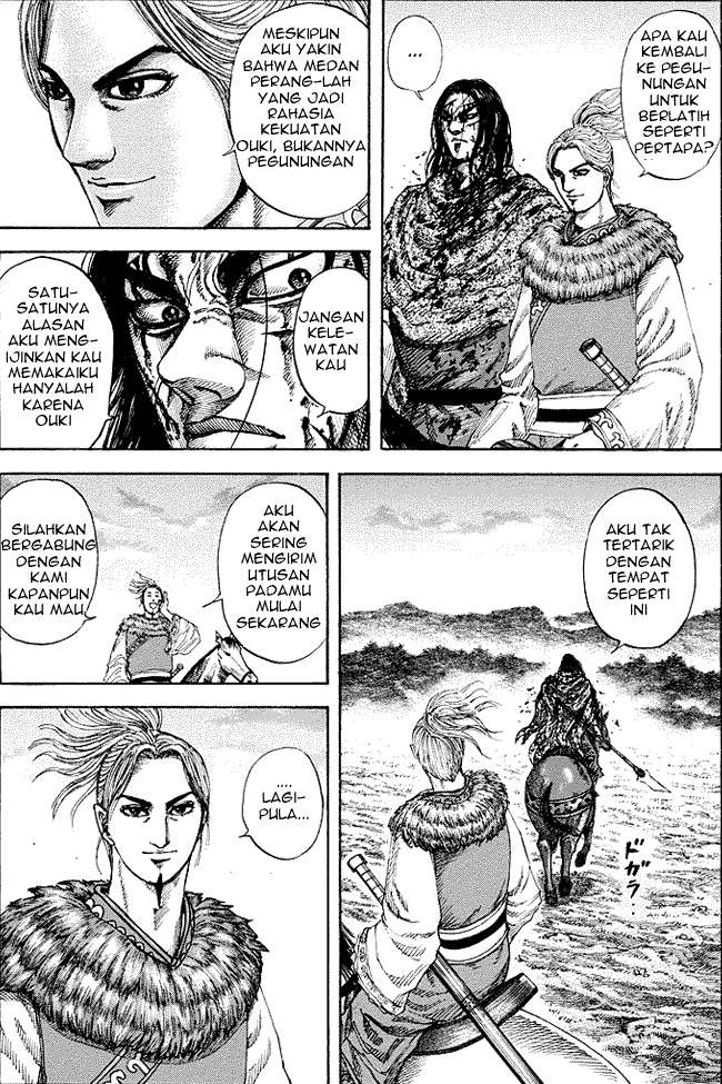 Kingdom Chapter 173 - halaman 5