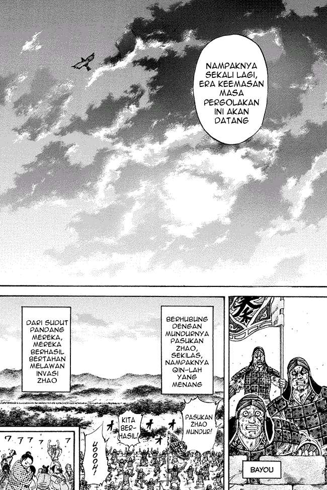 Kingdom Chapter 173 - halaman 6