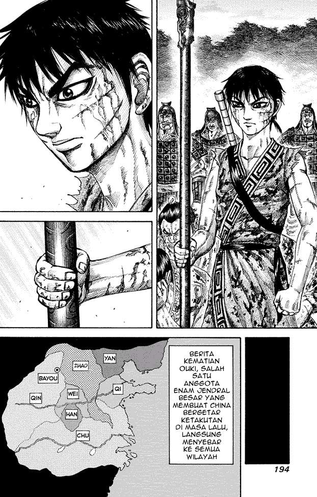 Kingdom Chapter 173 - halaman 8