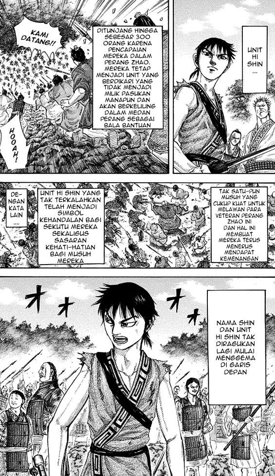 Kingdom Chapter 174 - halaman 14
