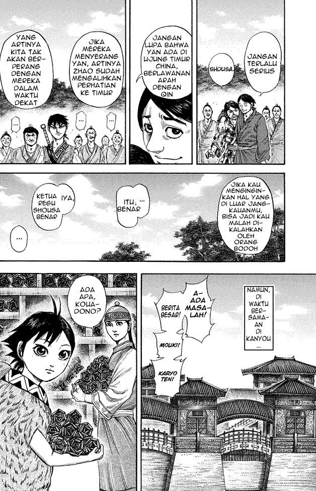 Kingdom Chapter 174 - halaman 17