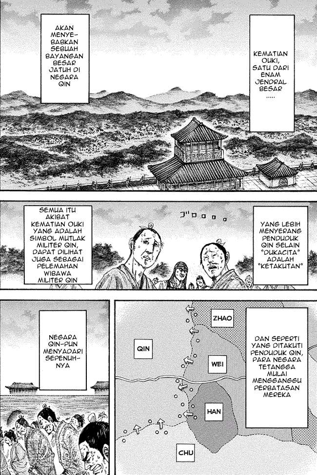 Kingdom Chapter 174 - halaman 2