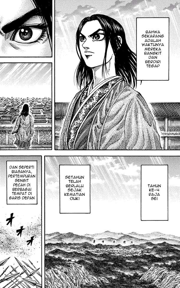 Kingdom Chapter 174 - halaman 3