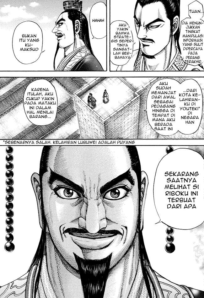 Kingdom Chapter 175 - halaman 10
