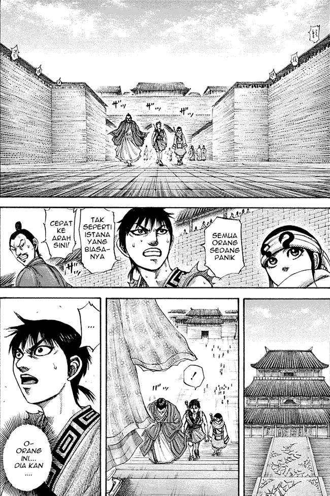 Kingdom Chapter 175 - halaman 11