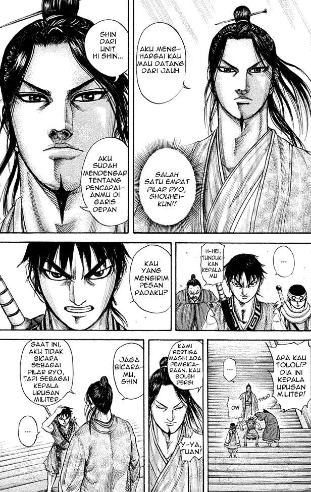Kingdom Chapter 175 - halaman 12