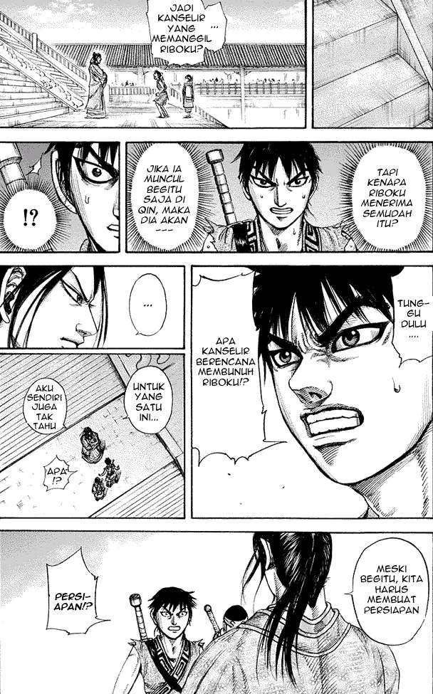 Kingdom Chapter 175 - halaman 13