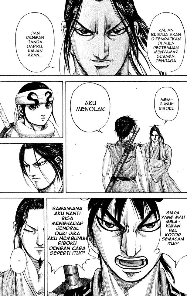 Kingdom Chapter 175 - halaman 14