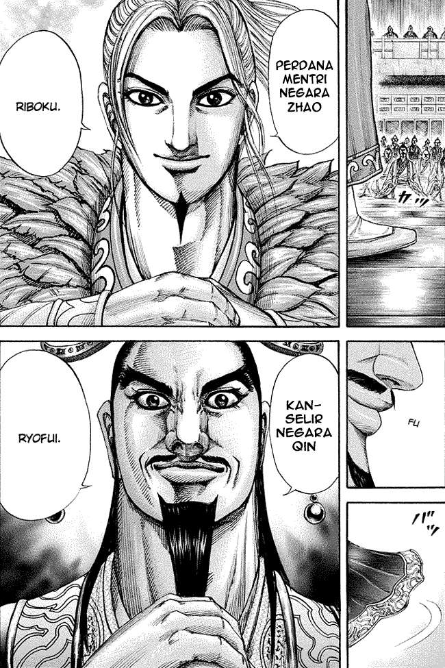 Kingdom Chapter 175 - halaman 18
