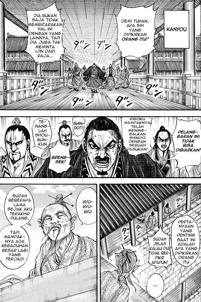 Kingdom Chapter 175 - halaman 3